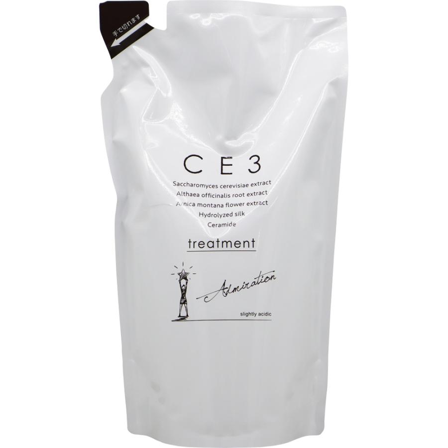 フォード CE3 トリートメント 750gリフィル 詰め替え 美容室専売 サロン専売品 ノンシリコン 弱酸性 低刺激 ダメージケア うるおい おすすめ 人気 | 