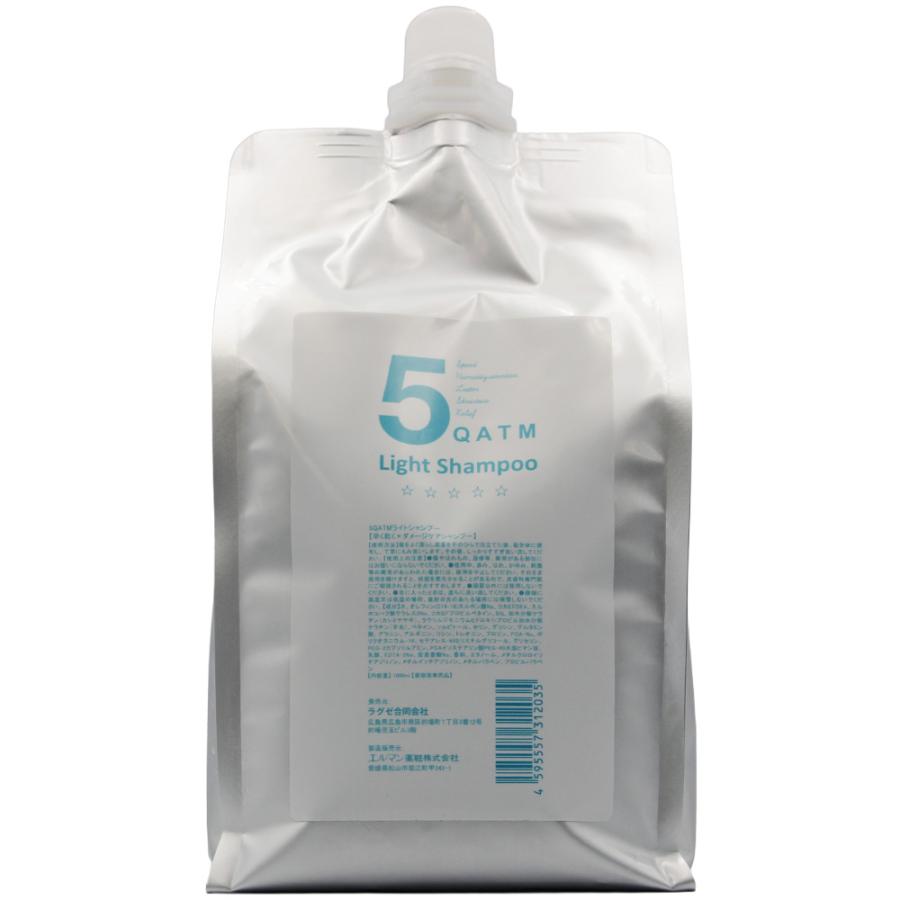 フォレスト・ラボ 5クァンタム ライトシャンプー 1000mL 速乾 ノンダメージ ミドルダメージ 時短 リフィル 詰替用 健康毛 | 