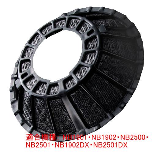 ノビィー 高性能フィルター NBP10 / 5セット10枚入り | Nobby by TESCOM