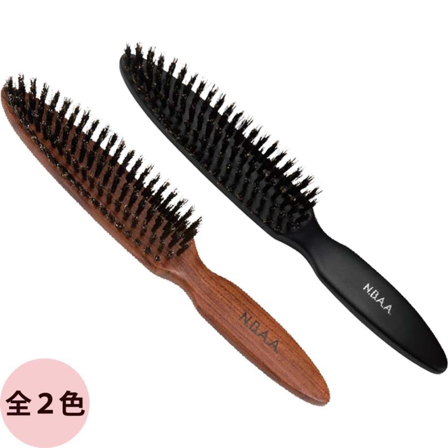 N.B.A.A. エヌビーエーエー フィニッシングブラシ hair brush
