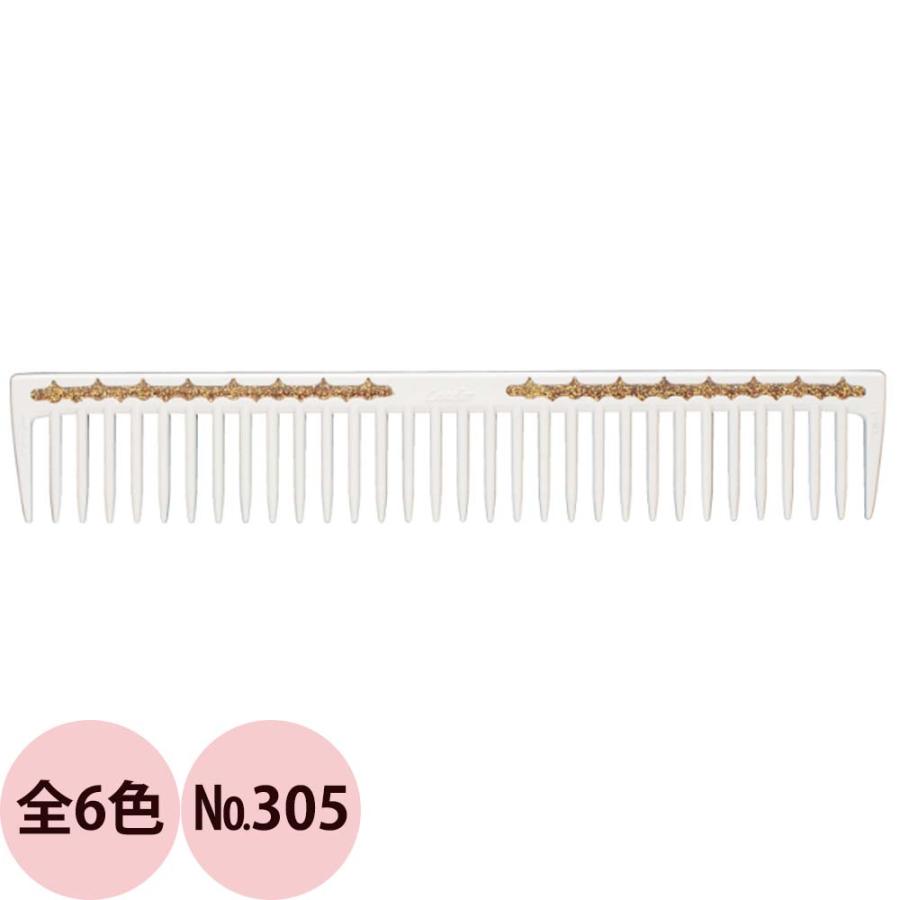 リーダー ウルテム プラス 305 カットコーム 大荒 プロ用 スケール付き コーム 目盛り 櫛 くし 髪 ヘアブラシ LEADER ULTEM COMB PLUS メール便 対応 | ブランド登録なし