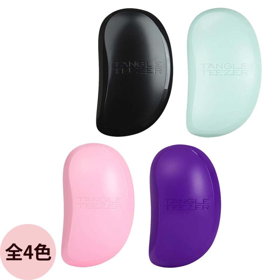 ヘアブラシ サロン仕様 タングルティーザー サロンエリート 全4色 バイカラー ヘアケアブラシ 頭皮ケア 濡れ髪 ブラッシング 髪 美容室 美容師 TANGLE TEEZER | TANGLE TEEZER