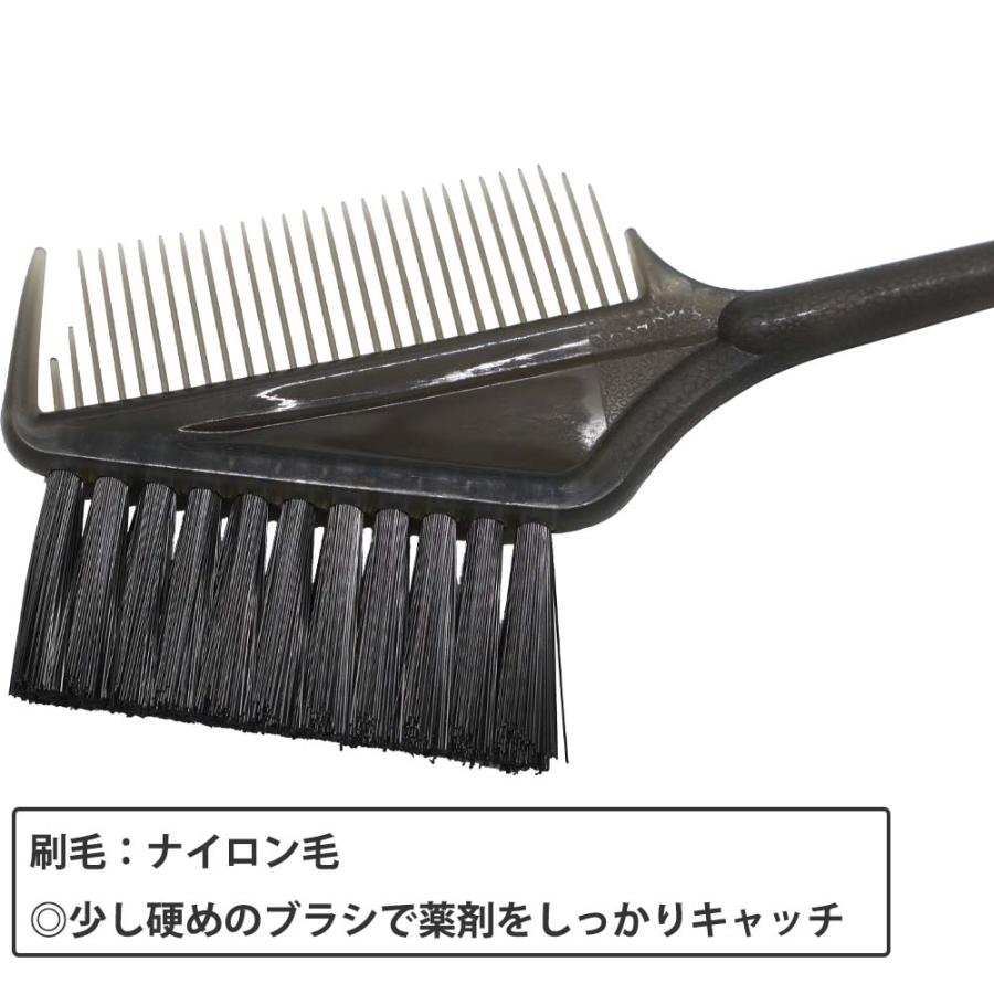 ヘアダイブラシ＆コーム・カラーリングカップ セット | ブランド登録なし | 01