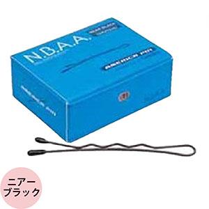 [ アメリカピン 業務用 ] N.B.A.A. エヌビーエーエー アメリカピン玉付 （全2色） 170g ダークブラウン ニアブラック ヘアピン アメピン 黒 美容師 プロ用 前髪 |  | 04