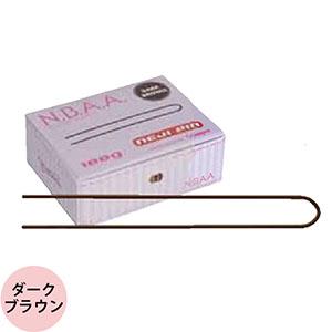 [ Uピン ネジピン 業務用 ] N.B.A.A. エヌビーエーエー ネジピン（全2色） 180g ブラック ダークブラウン ヘアピン Uピン 髪 美容師 プロ用 前髪 ヘアアレンジ |  | 04