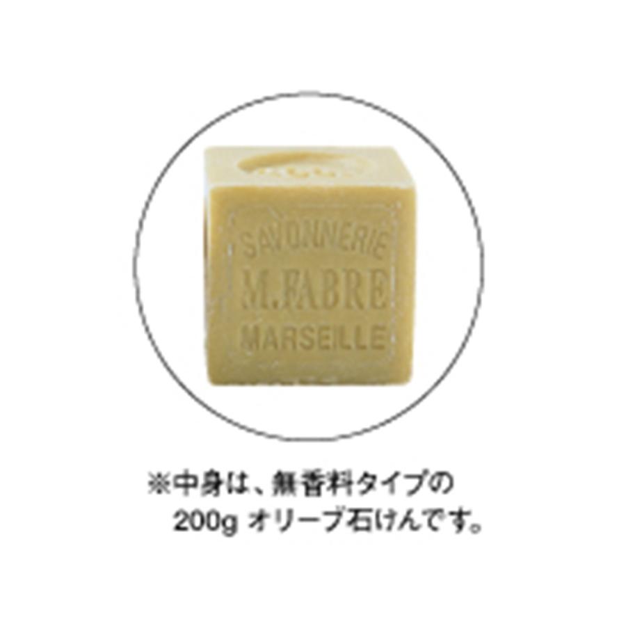 （取り扱い終了）マルセイユ石鹸 200g 6個入り マリウス ファーブル サボン ド マルセイユ BOX オリーブN Savon de Marseille 石鹸 石けん | マリウスファーブル | 01