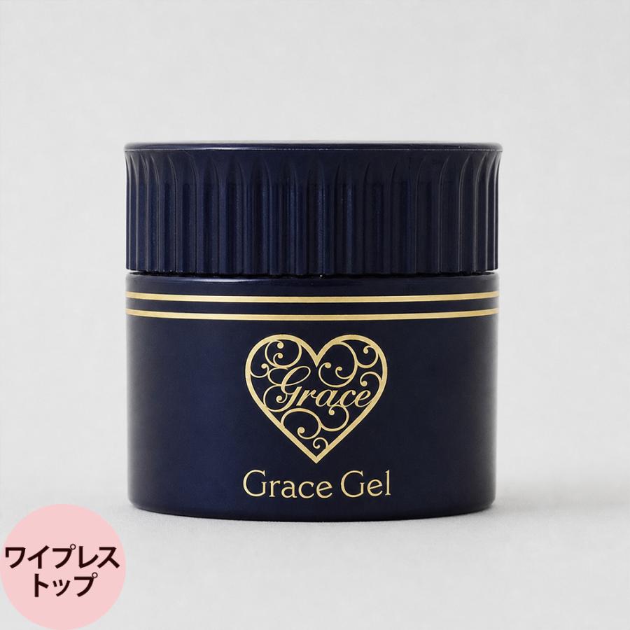 （欠品中・7月中旬頃入荷予定）グレースジェル ワイプレストップ 15mL（定形外 対応） | 