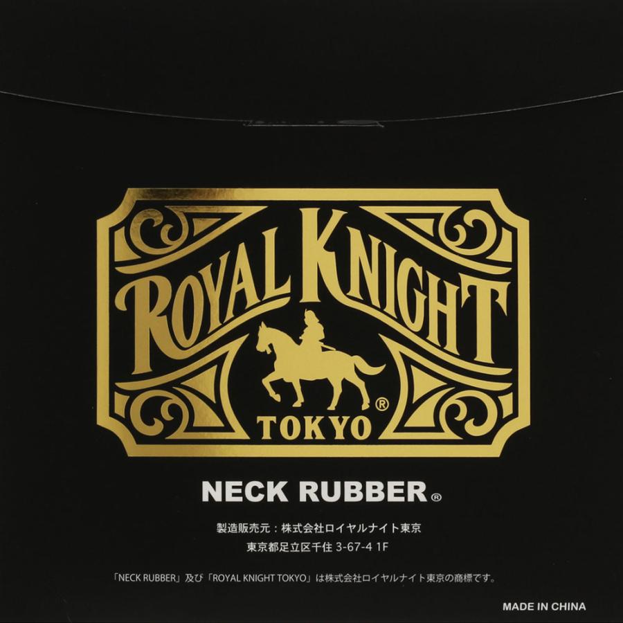 グリムステッズ ネックラバー ブラック | ブランド登録なし | 03