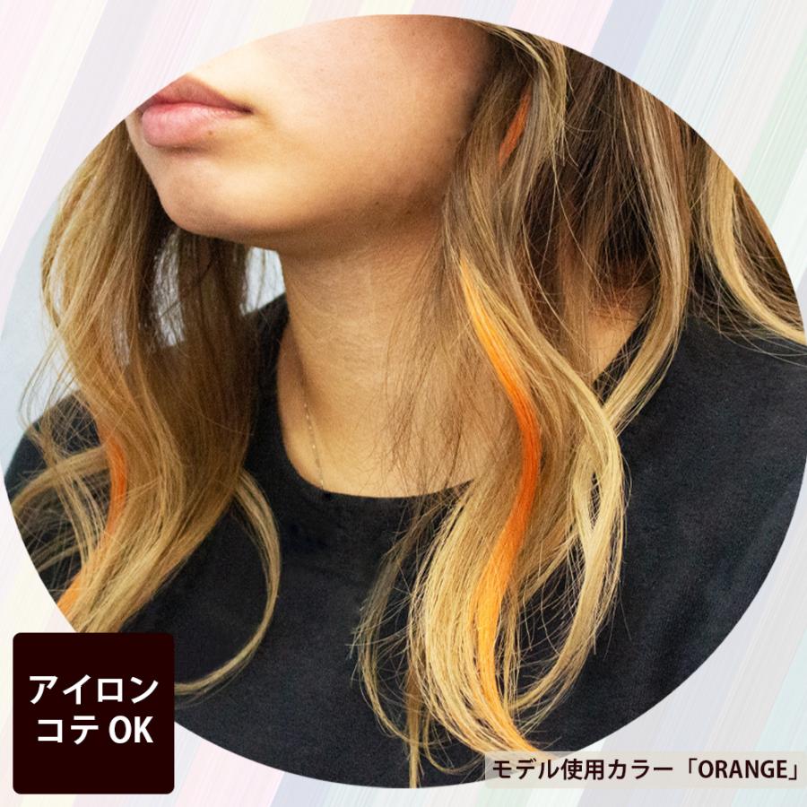 シール エクステンション 2本分1シート入り 原色 ブルー シール エクステンション 2本分1シート入り 原色 ブルー