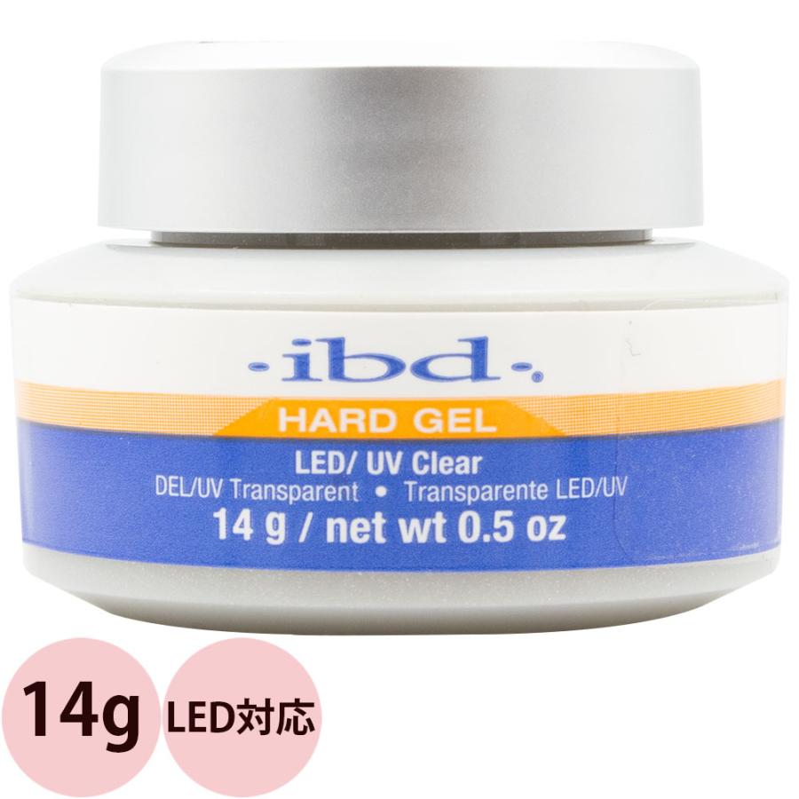アイビーディー LEDクリアジェル / 0.5oz（14g）（定形外 可能） | 