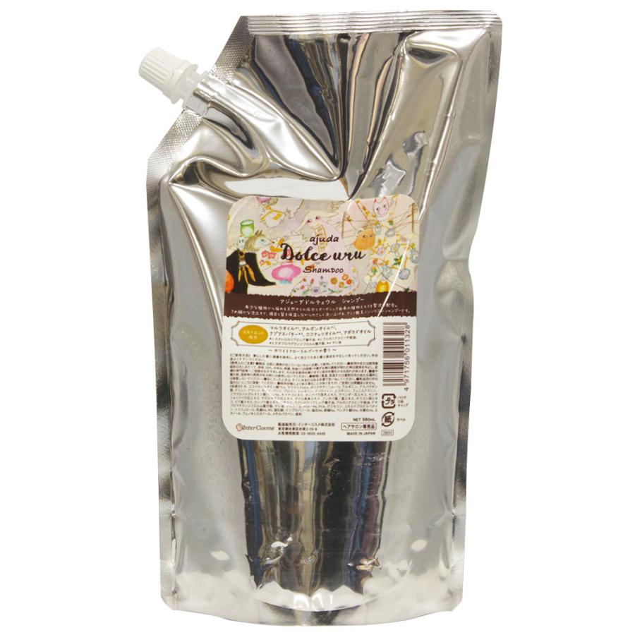 インターコスメ インフィット アジューダドルチェウル シャンプー / 560mLリフィル | InterCosme