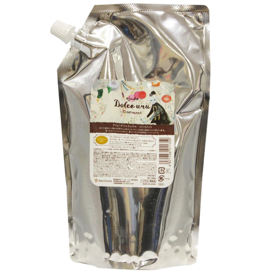インターコスメ インフィット アジューダドルチェウル トリートメント / 560gリフィル | InterCosme