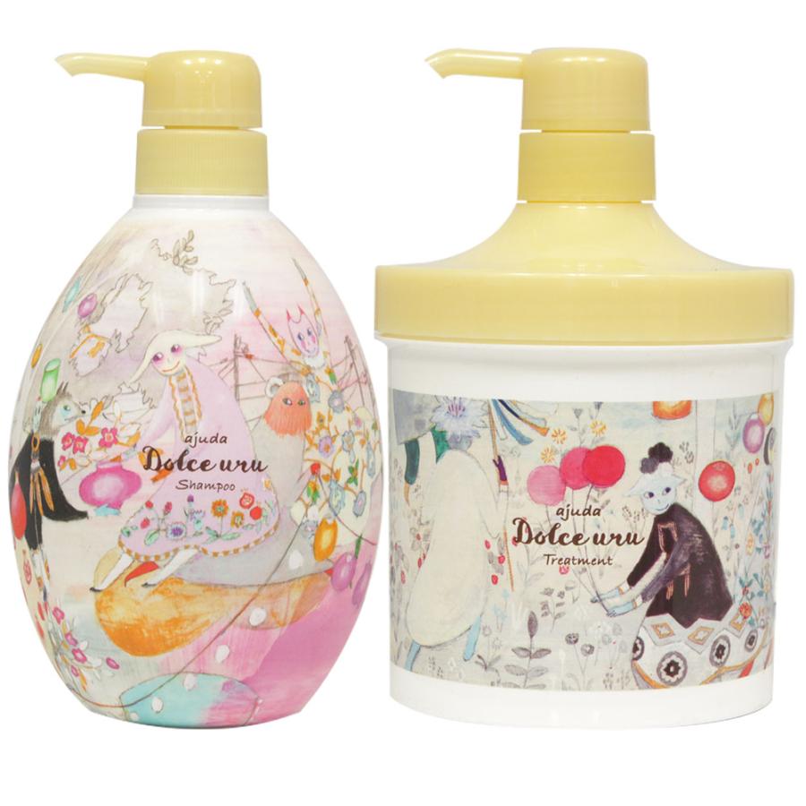 インターコスメ インフィット アジューダドルチェウル シャンプー＆トリートメント ボトルセット / 700mL+700g | InterCosme