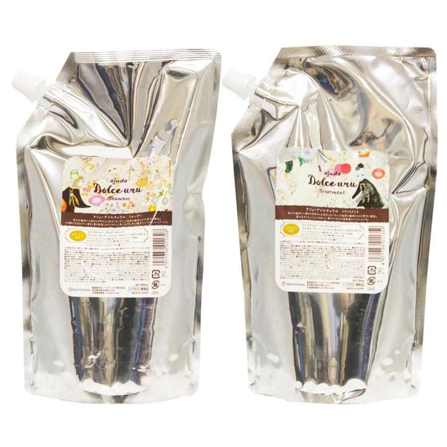 インターコスメ インフィット アジューダドルチェウル シャンプー＆トリートメント 詰換え用セット / 560mLリフィル+560gリフィル | InterCosme
