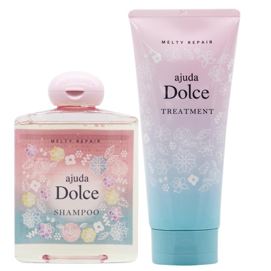 インターコスメ アジューダドルチェ メルティリペア シャンプー＆トリートメント ミニボトルセット 200mL+200g | InterCosme
