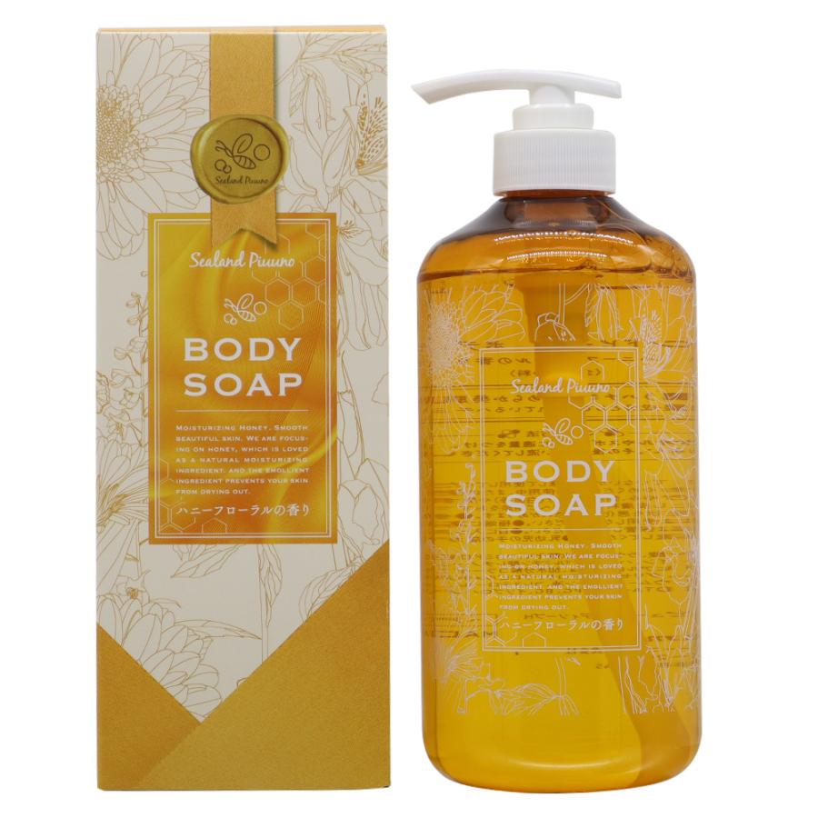 インターコスメ シーランドピューノ ボディソープ 720mL | InterCosme