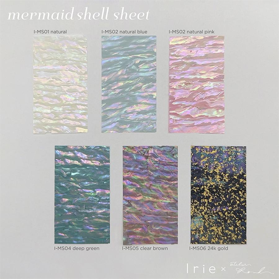 Irie アイリー マーメイドジェルシート 6枚セット | ブランド登録なし