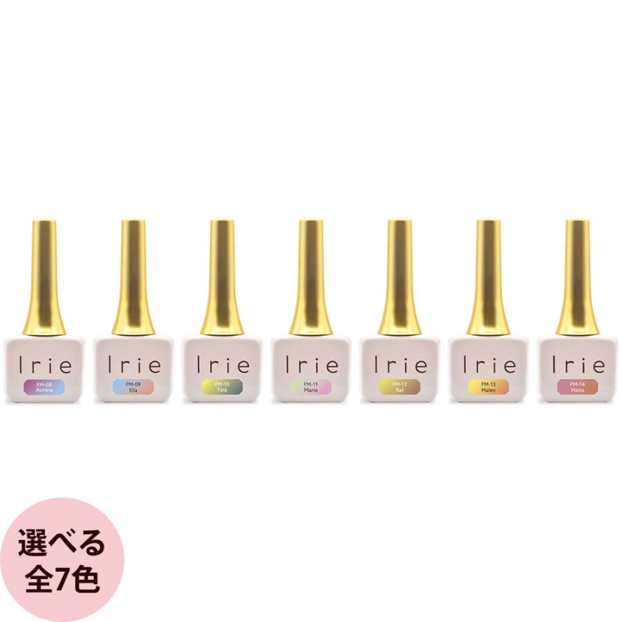 Irie アイリー ファンタジーマグストーリー / 12g 全7色 （定形外 対応