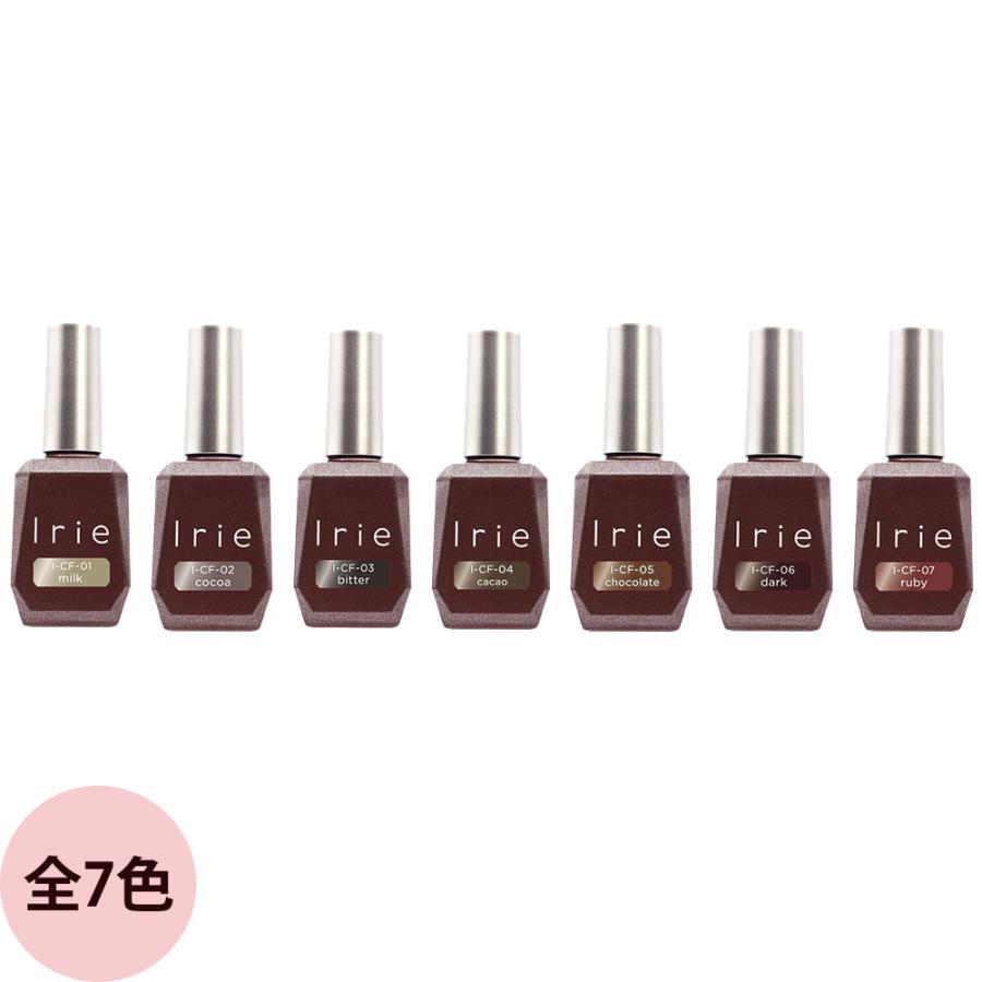 Irie(アイリー) チョコレートフラッシュマグ 12ml 7色セット 楽天市場】Irie アイリー チョコレートフラッシュマグ 12g 全7色