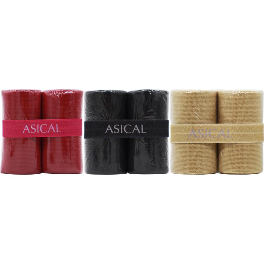 （販売終了）医療用 巻く着圧ソックス 日本製 アシカルバンド 1セット2本入り ふくらはぎ サポーター 着圧 冷え性 グッズ むくみ解消 一般医療機器 | ブランド登録なし | 01