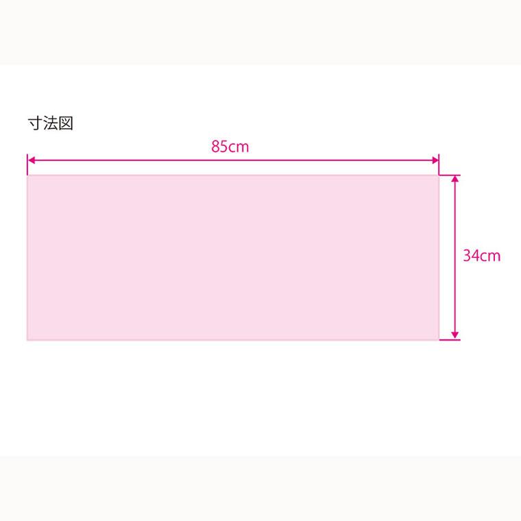 ECO エコパイル地 タオル （ダークブラウン） / 34×85cm 12枚入り