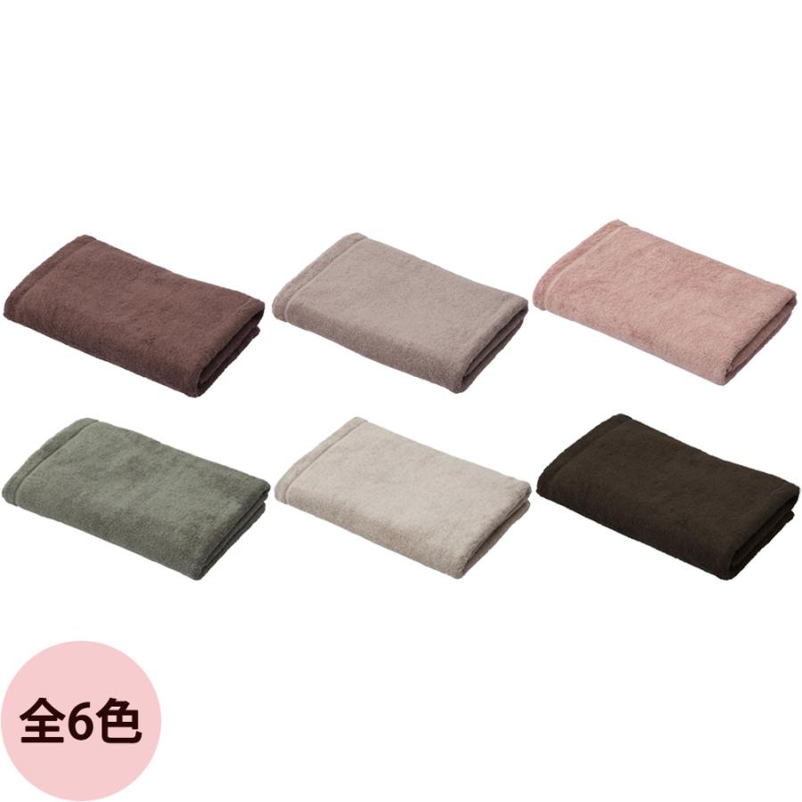 （ダークブラウン・サンドベージュ・パウダーピンク欠品中）オーガニックコットン バスタオル Lサイズ 全6色 85×150cm  ピスタチオグリーン ダークブラウン | 