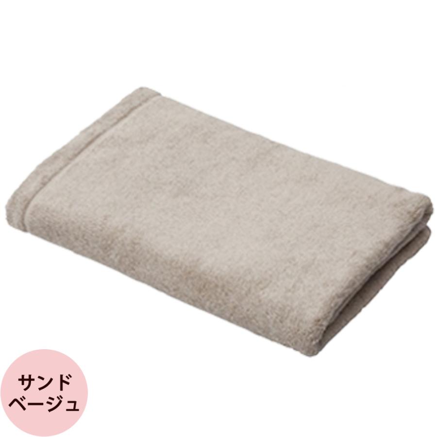 （ダークブラウン・サンドベージュ・パウダーピンク欠品中）オーガニックコットン バスタオル Lサイズ 全6色 85×150cm  ピスタチオグリーン ダークブラウン |  | 11
