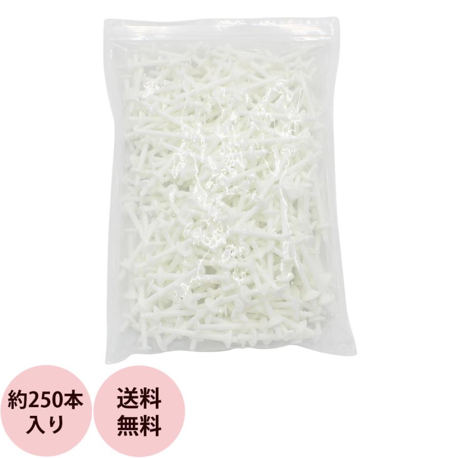 鼻毛 ワックス スティック 約250本入り ノーズ ワックス 鼻毛脱毛 除毛 ブラジリアン ワックス 鼻 スティック 棒 鼻毛抜き  送料無料 | ブランド登録なし