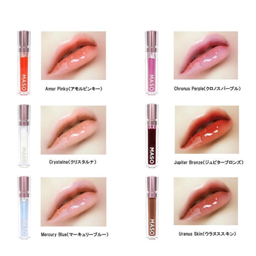 Maso リップグロス セット 4色 26本 MASO マソリップ リップグロス （全6色） 6g （メール便 対応） : プロ