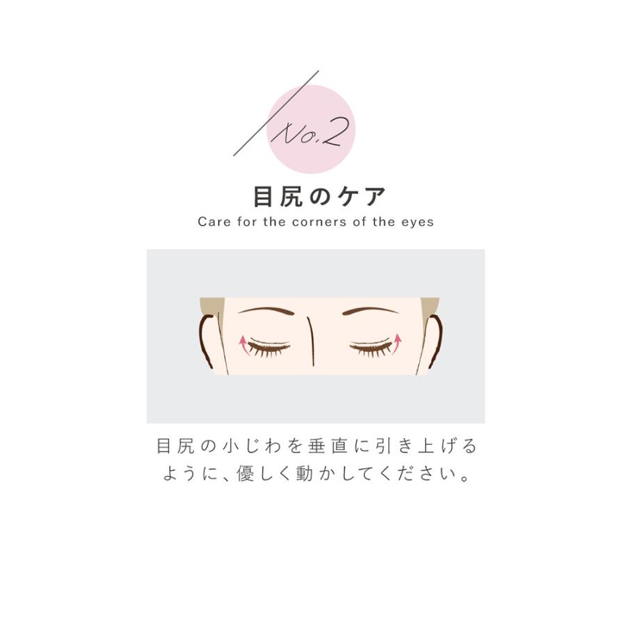KALOS BEAUTY TECHNOLOGY コンパクト 美顔器 Grace eye 全3色 （シルバー・ピンク・ミステリアス）カロスビューティーテクノロジー GE-01S・GE-01P・GE-01Mの画像