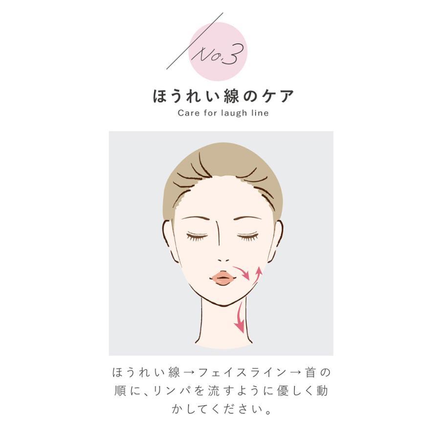 KALOS BEAUTY TECHNOLOGY コンパクト 美顔器 Grace eye 全3色 （シルバー・ピンク・ミステリアス）カロスビューティーテクノロジー GE-01S・GE-01P・GE-01Mの画像