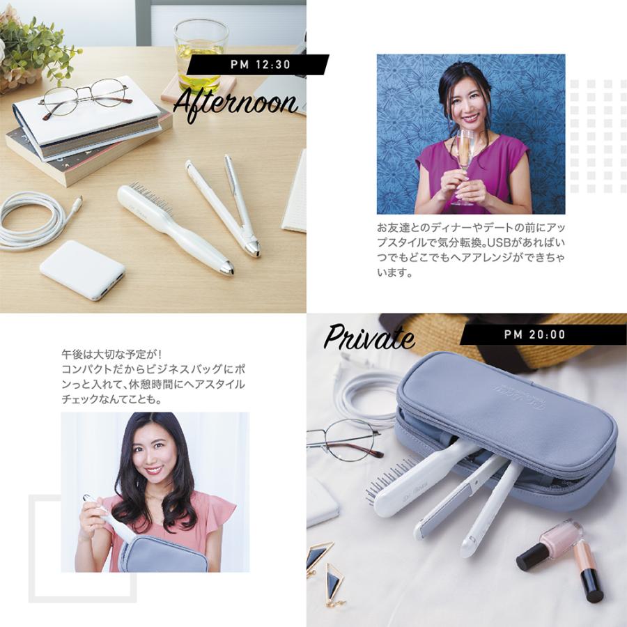 送料無料 正規品 USB グリスター ヘアアイロン ブラシ＆アイロン セット 全2色 （ダイヤモンドパール・ブラックパール） KALOS カロス ミニ ヘアアイロン ブラシ | ブランド登録なし | 06