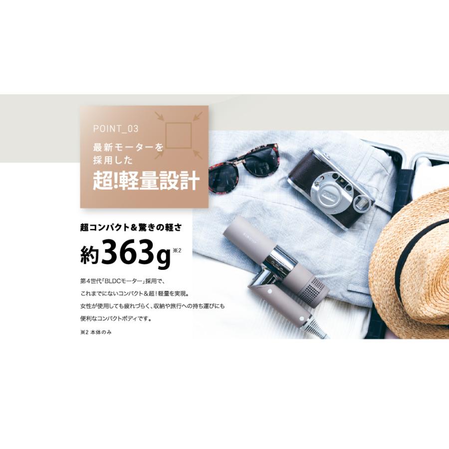 KINUJO ヘアドライヤー 絹女 きぬじょ 大風量 速乾 マイナス