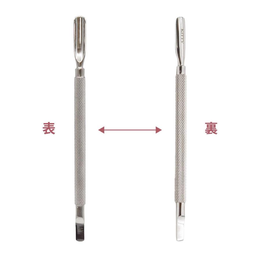 キティプッシャー ネイル 爪 ジェルネイル オフ プレパレーション プロ用 ネイリスト ネイルサロン キティービット KITTY BIT | ブランド登録なし | 02