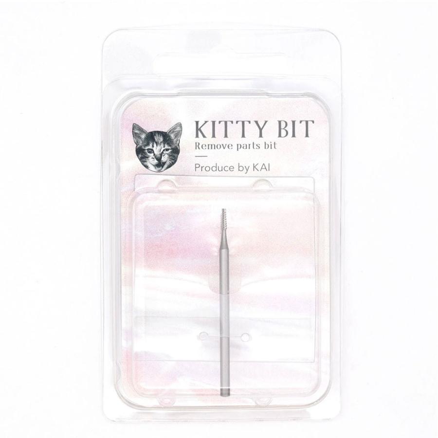 キティービット リムーブパーツビット ジェルネイル 爪 ネイル マシン プロ仕様 プロ用 業務用 ネイリスト ネイルサロン キティビット KITTY BIT | ブランド登録なし