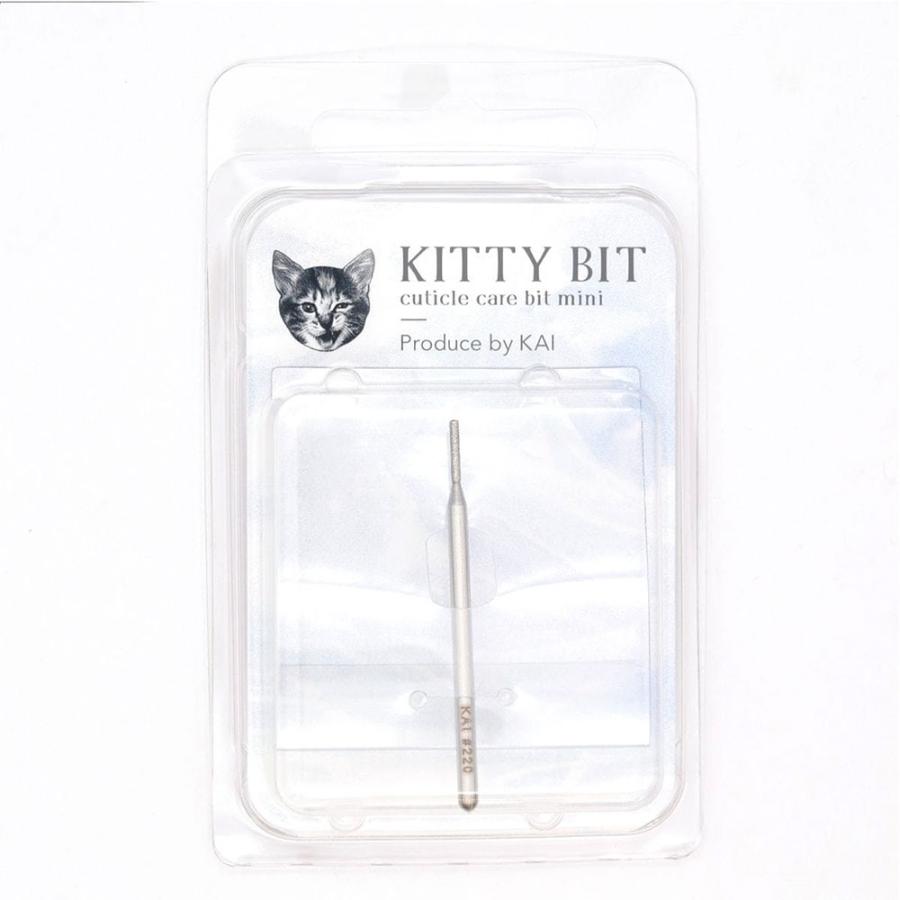 キティービット キューティクルケアビットミニ ジェルネイル 爪 ネイル マシン プロ仕様 プロ用 業務用 ネイリスト ネイルサロン キティビット KITTY BIT | ブランド登録なし
