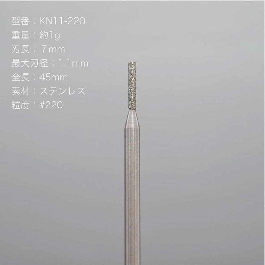 キティービット キューティクルケアビットミニ ジェルネイル 爪 ネイル マシン プロ仕様 プロ用 業務用 ネイリスト ネイルサロン キティビット KITTY BIT | ブランド登録なし | 01