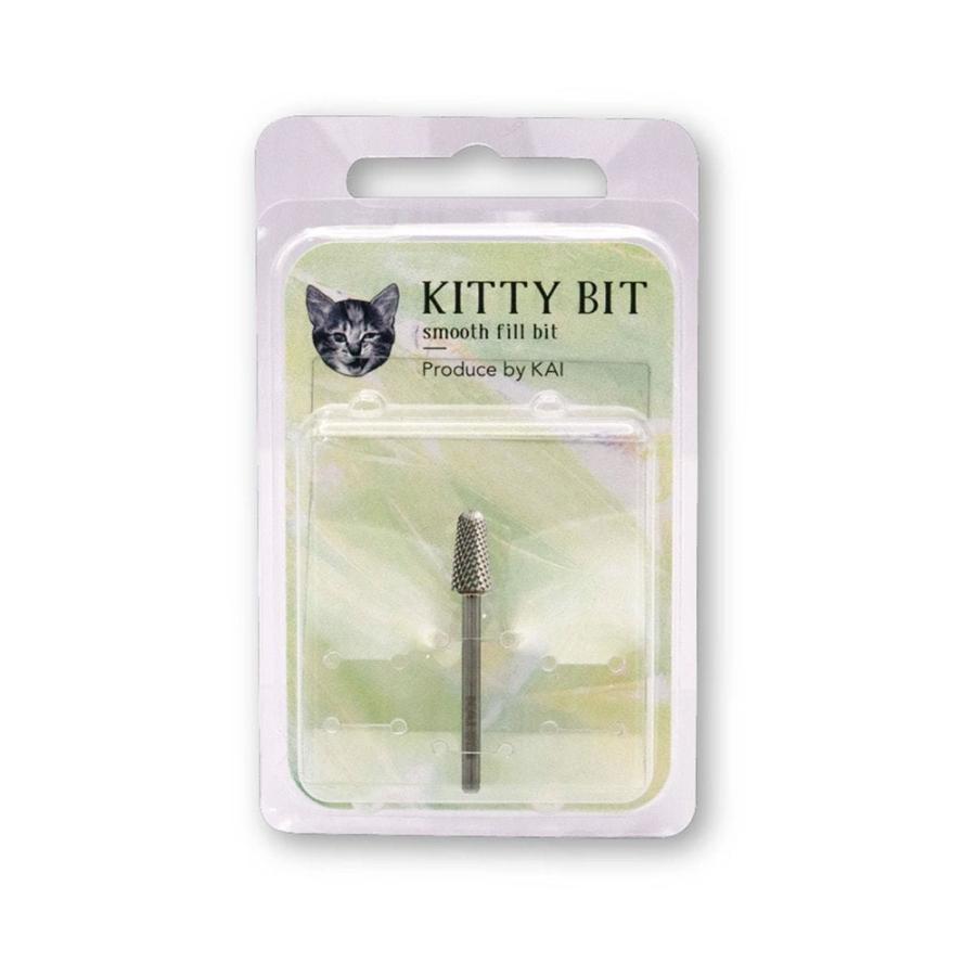 キティービット スムースフィルビット KT-SFB ジェルネイル 爪 ネイル マシン プロ仕様 プロ用 業務用 ネイリスト ネイルサロン キティビット KITTY BIT | ブランド登録なし