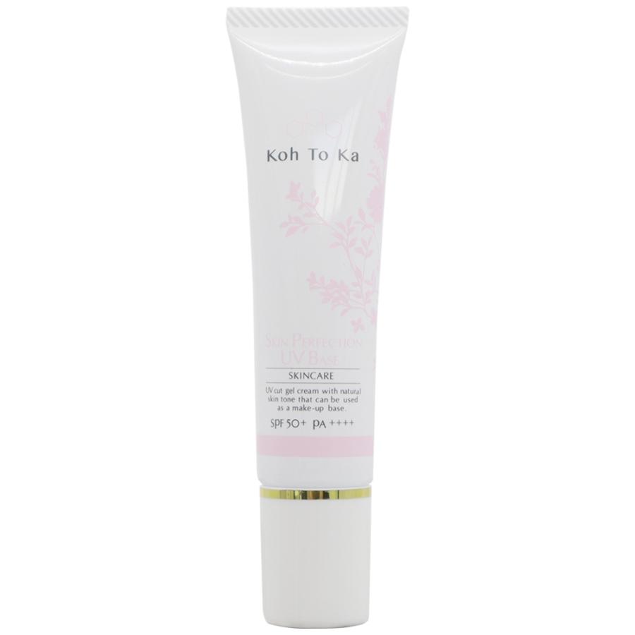 Koh To Ka（コートーカ）スキンパーフェクションUVベース 30g Koh To Ka（コートーカ） スキンパーフェクションUVベース / 30g