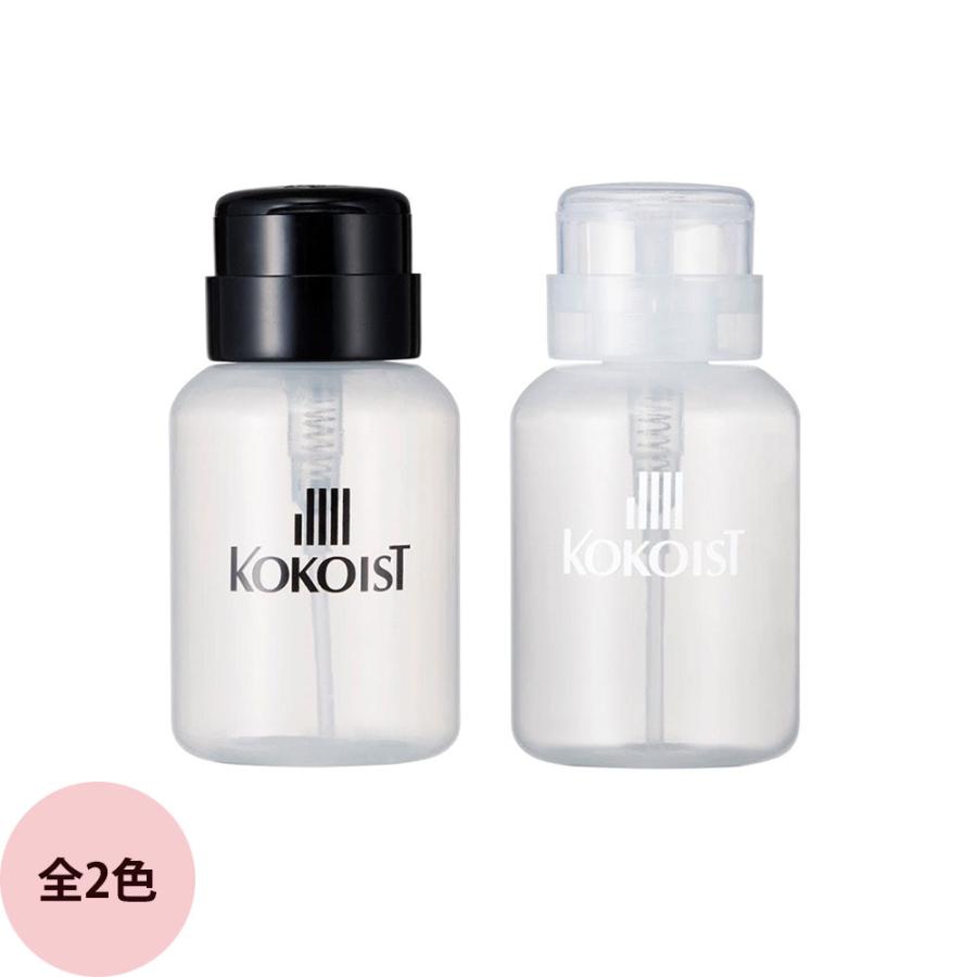 手入れ用具 KOKOIST White Cube KOKOIST ホワイトキューブ ココイスト