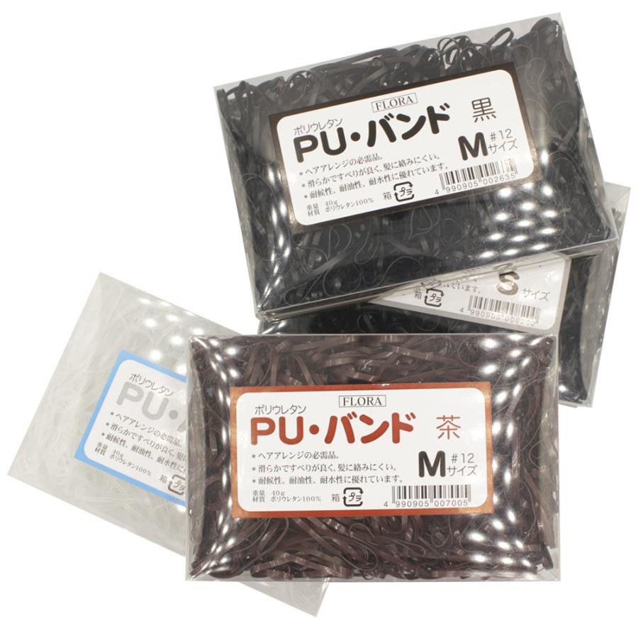 [ サイズ・色 選べる1種 ] ローレル フローラ PUバンド 黒 茶 透明 Sサイズ Mサイズ 髪ゴム ヘアゴム ヘアアレンジ 髪留め ゴム紐 定形外郵便 対応 | ブランド登録なし