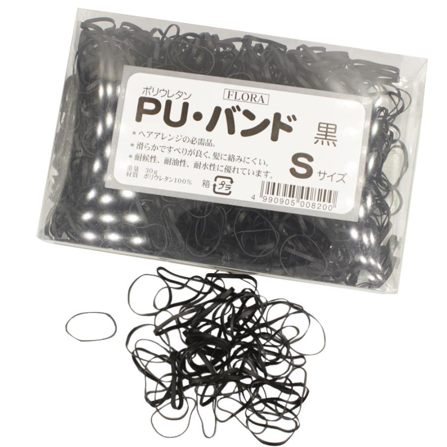 [ サイズ・色 選べる1種 ] ローレル フローラ PUバンド 黒 茶 透明 Sサイズ Mサイズ 髪ゴム ヘアゴム ヘアアレンジ 髪留め ゴム紐 定形外郵便 対応 | ブランド登録なし | 05