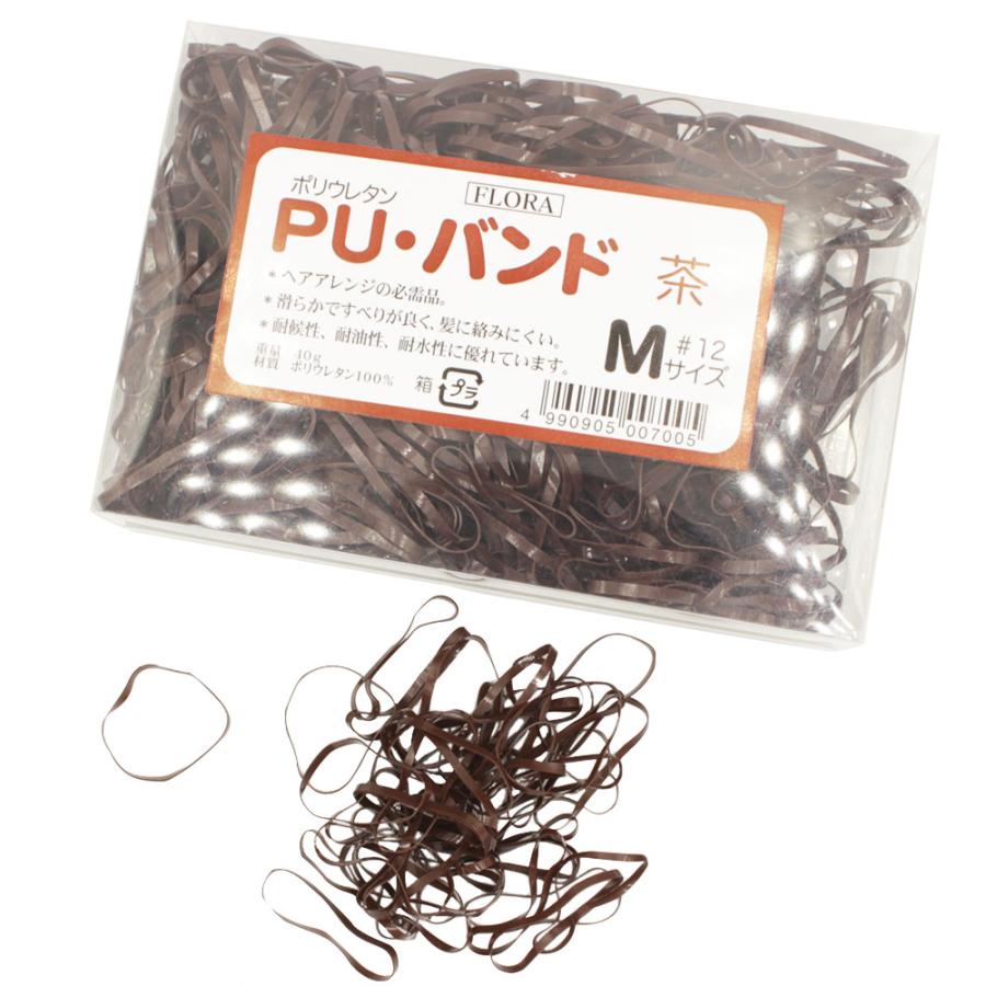 [ サイズ・色 選べる1種 ] ローレル フローラ PUバンド 黒 茶 透明 Sサイズ Mサイズ 髪ゴム ヘアゴム ヘアアレンジ 髪留め ゴム紐 定形外郵便 対応 | ブランド登録なし | 06