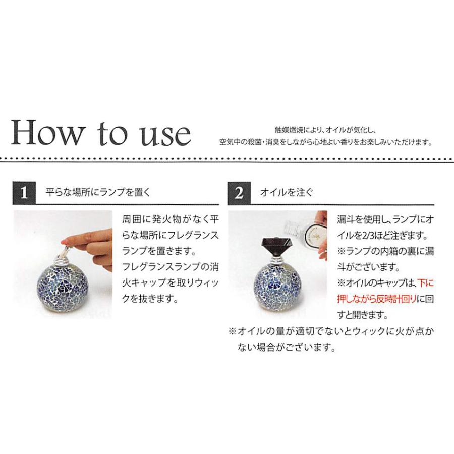 アシュレイ＆バーウッド フレグランスランプ Sサイズ PFL61C マゼンタクラッシュ 除菌 消臭 アロマランプ 専用オイル リブインコンフォート | Live in comfort | 03