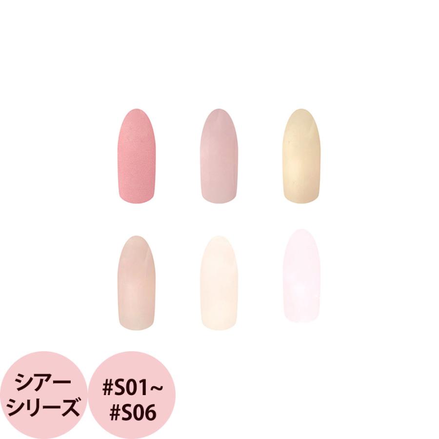 ネイルケア 未開封 Lilygel リリージェル カラージェル 35個セット