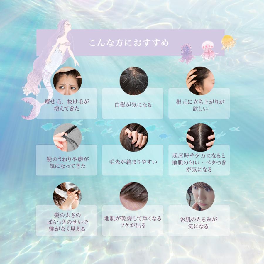 在庫限り）リトルモア umii うみ シャンプー 1000mLリフィル 詰め替え
