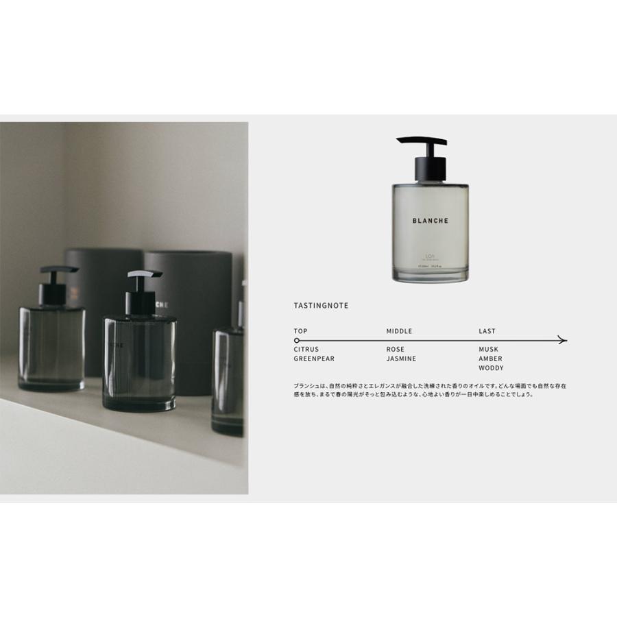 ロア ザ ハンドウォッシュ 320mL ブランシュ ミスティックウッド