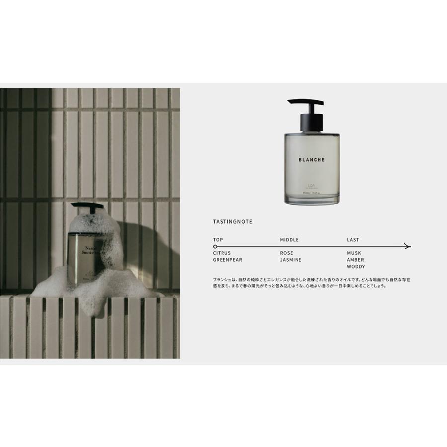 ロア ザ ハンドウォッシュ 320mL ブランシュ ミスティックウッド