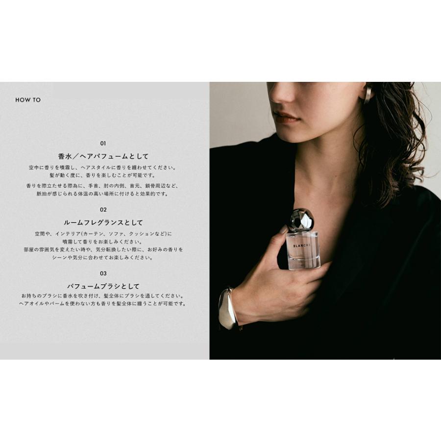 LOA THE OIL ロア オードパルファム / 30mL（全9種） : プロ用ヘア