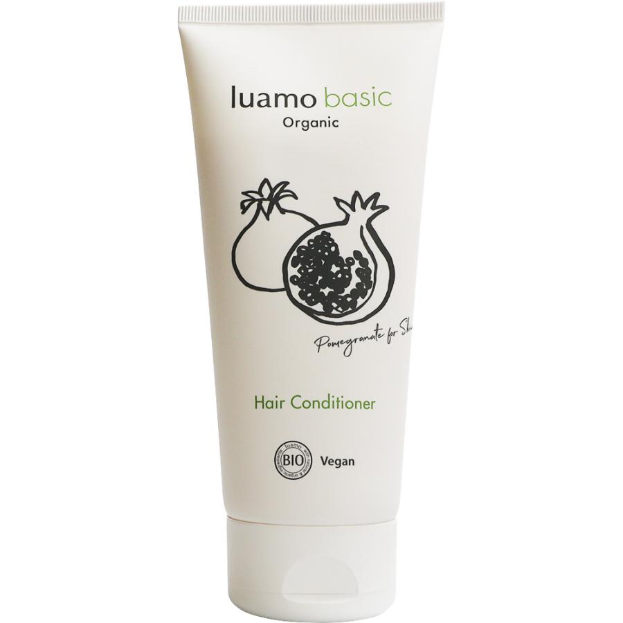 ロゴナ ルアモ ベーシック ヘアコンディショナー 200mL ヘアケア オーガニック ハーブ さらさら 乾燥 頭皮 logona luamo basic | LOGONA